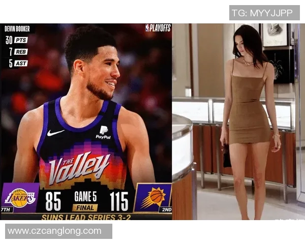 篮球与足球明星的英文名称及其背后的故事探讨 篮球与足球明星的英文名称及其背后的故事探讨