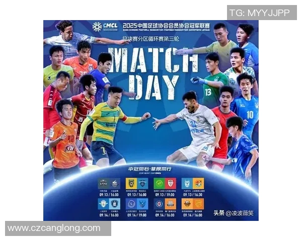 上海足球队团队协作能力大幅提升荣登全国足球团队协作排名新高 上海足球队团队协作能力大幅提升荣登全国足球团队协作排名新高