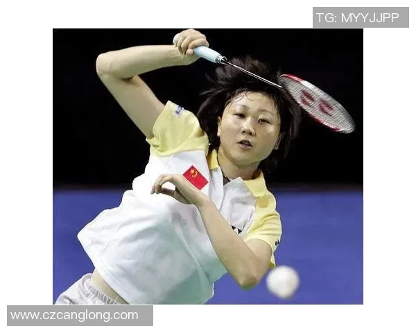 专访羽毛球女神周丽揭秘她成功背后的努力与坚持