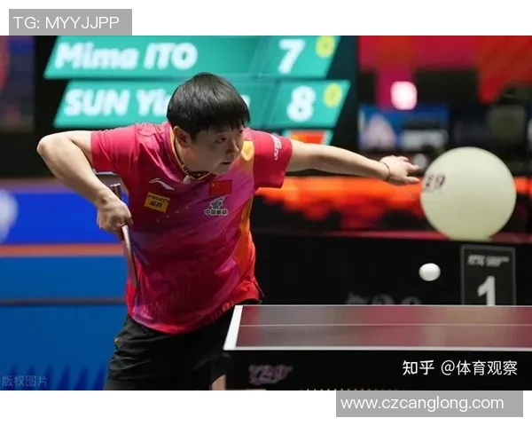 全国锦标赛回顾:武汉乒乓球队个人能力的精彩展现与分析 全国锦标赛回顾:武汉乒乓球队个人能力的精彩展现与分析