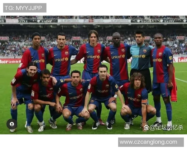 在绿茵场上与足球明星并肩作战的队友们的故事与荣耀