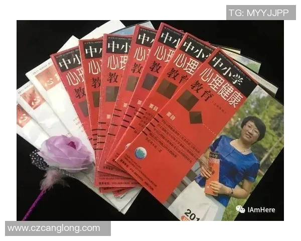 广州篮球队心理素质分析与提升策略探讨 广州篮球队心理素质分析与提升策略探讨