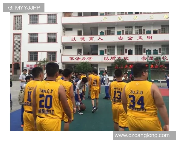 深圳篮球队心理素质分析与表现评估研究报告 深圳篮球队心理素质分析与表现评估研究报告