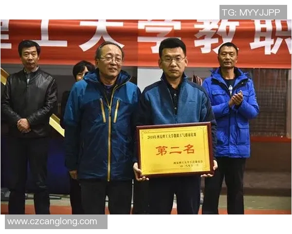 西安排球队的运营得失分析与未来发展策略探讨