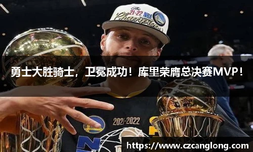 必一