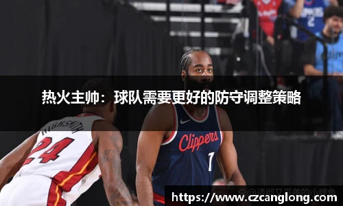 必一