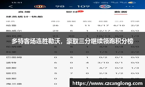 BSports网页版