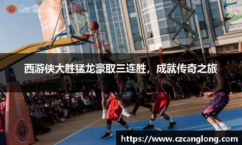 BSports网页版