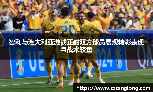 必一运动官网