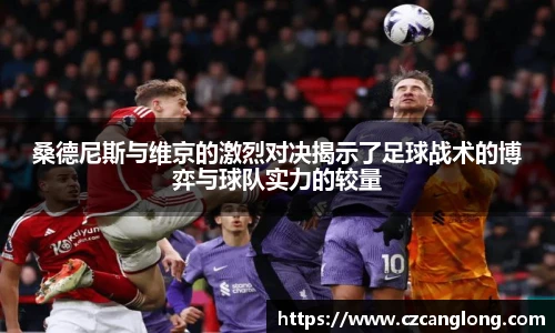必一