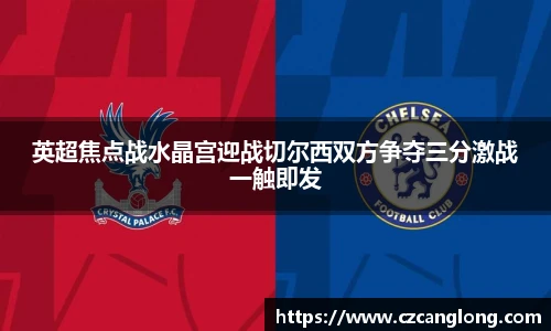 BSports网页版