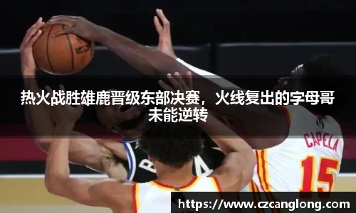BSports网页版