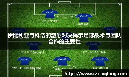 必一体育