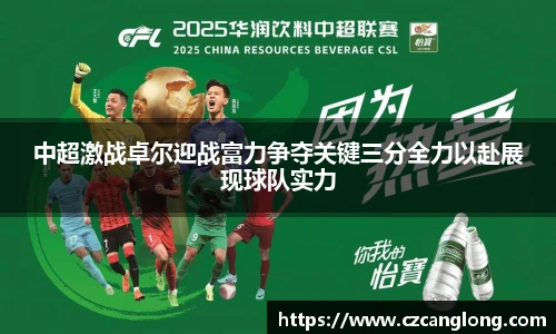 必一运动官网