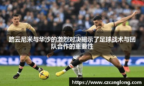 BSports网页版