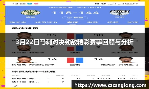 BSports网页版