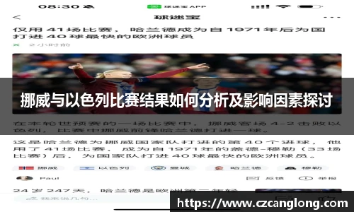 BSports网页版