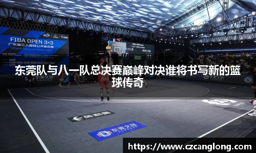 BSports网页版
