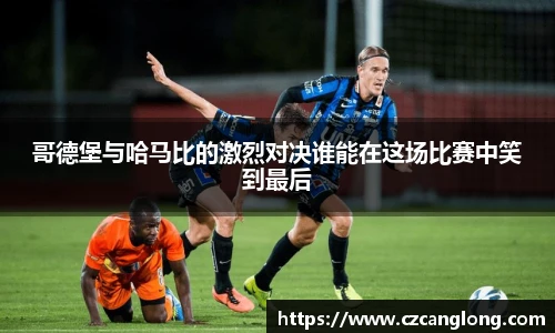 必一运动官网