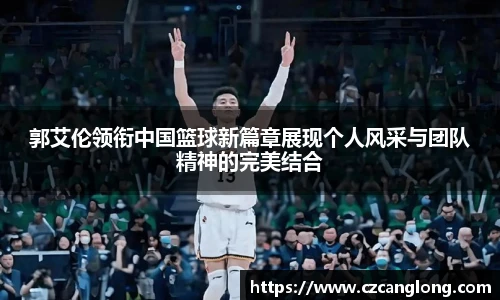 必一体育