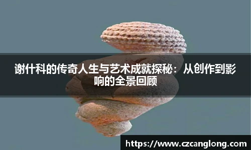 BSports网页版