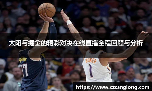 BSports网页版