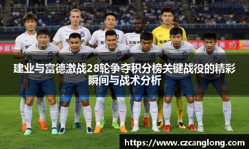 BSports网页版