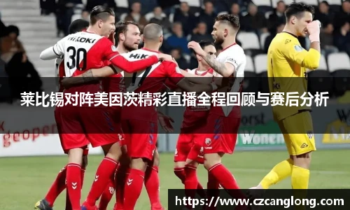 BSports网页版