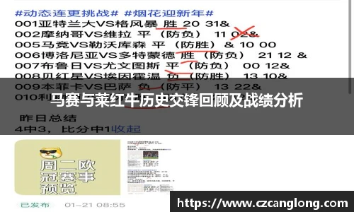 必一体育