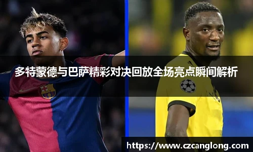 BSports网页版