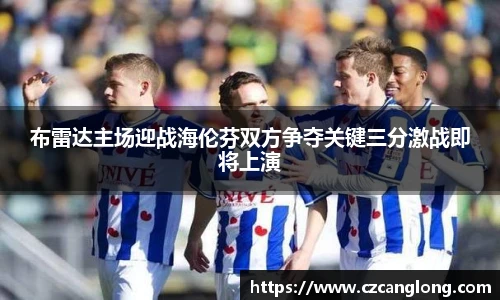 BSports