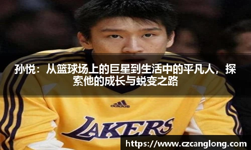 必一体育