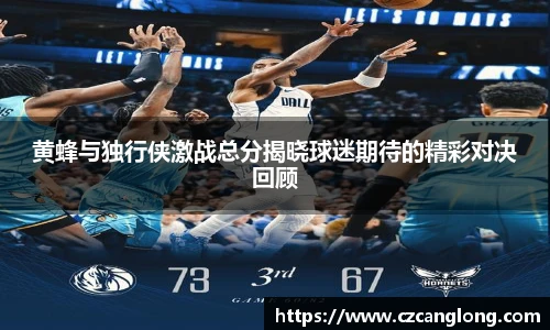 必一体育