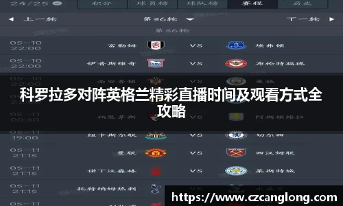 BSports网页版