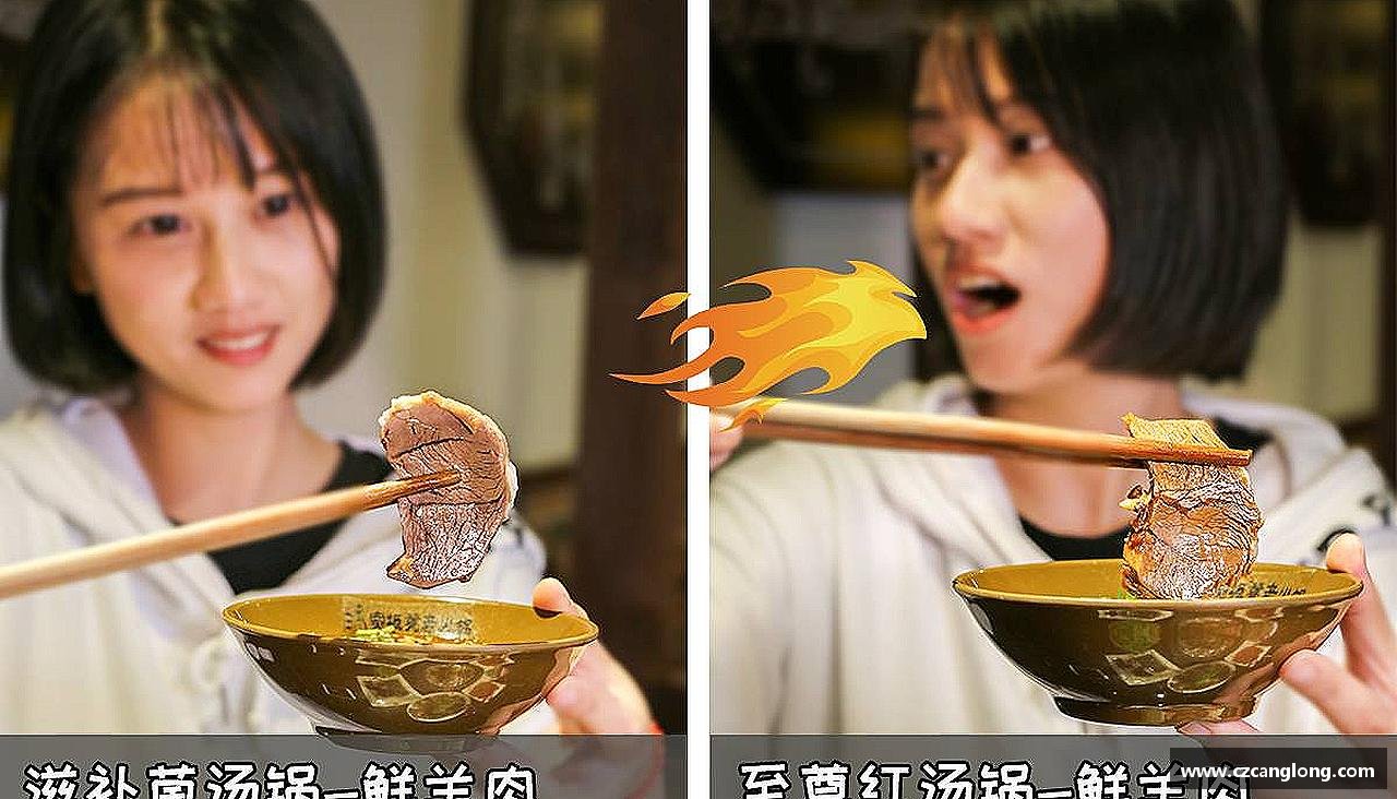 团结拼搏，驰骋竞技！